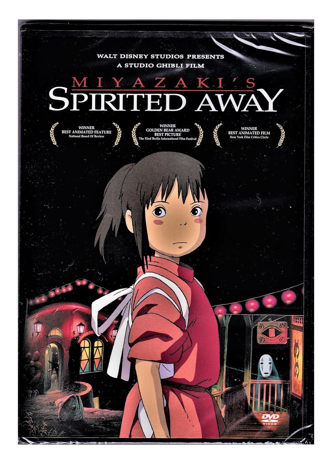 千と千尋の神隠し DVD コレクターズエディション 油屋 ジオラマ ジブリ